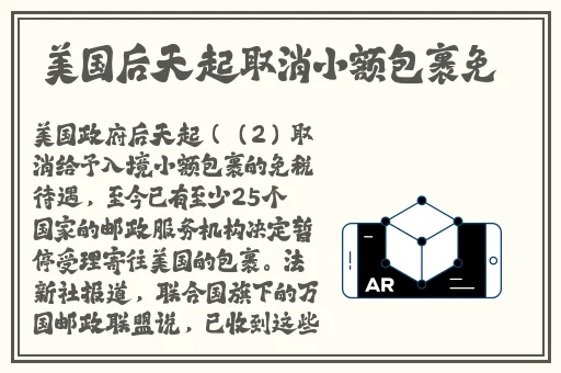 91吃瓜事件黑料吃瓜