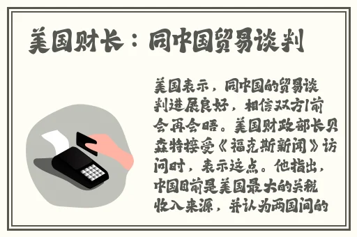 农村厕所偷拍精品